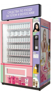 Торговый автомат по продаже косметики SM VENDOR LONG (6367)